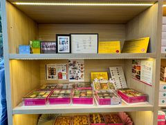-曲奇童话(尖沙咀店)