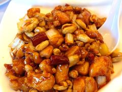 宫保鸡丁-峨嵋酒家(地安门店)
