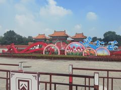 -北陵公园