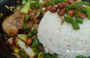Char Siu Pork Fried Rice