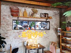 大堂-仙峰天然面包(迎宾路店)