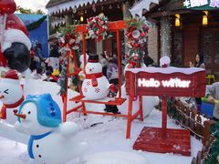 -南宁方特东盟神画