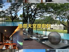 -三亚太阳湾柏悦酒店