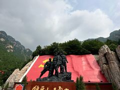 -狼牙山风景区