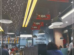 大堂-517烧烤·龙虾·海鲜大排档(万象都荟店)