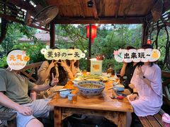 -青城甲(青城山店)