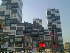 android_upload_pic-资和信百货商场