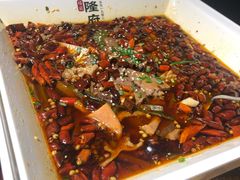 -杨记隆府(汉街店)