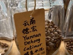 -COFFEE HOLIC(朝外SOHO店)