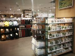 -MUJI无印良品(鑫嘉汇购物中心店)