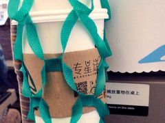 -星巴克(天津火车站店)