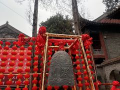 -兴教寺