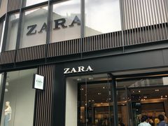 -ZARA(成都远洋太古里店)