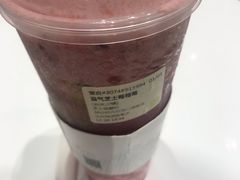 霸气芝士莓莓莓-奈雪的茶(湖滨银泰in77C区PRO店)