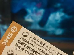 -上海话剧艺术中心