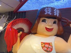 -钱锋炭缸烧烤(南湖大路总店)