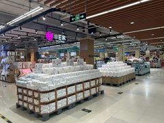 -永辉超市(龙湾万达店)