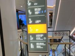 -悦乐坊