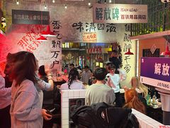 -江北北火锅馆·公路夜市(魏公村店)