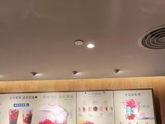 -星巴克(广州淘金路店)