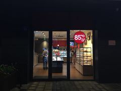 门面-85度C(无锡梦享城店)