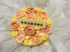 -派悦坊·甜品·蛋糕(日坛店)