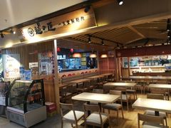 -麵の匠·一生堂(新世界店)
