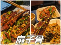 -肉店炸炸炸·爆汁孜然牛肉