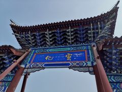 -内乡县衙博物馆