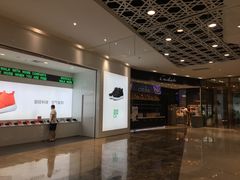 -兰岛广场(白沙路店)