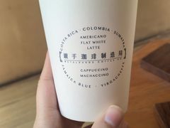 -METAL HANDS(五道营店)