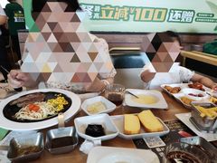 -豪客来牛排(红豆万花城店)