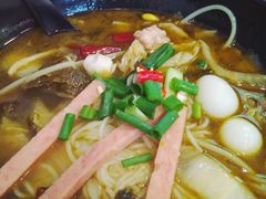 -渝和喵叔米线(南坪万达店)