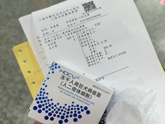 -上海市静安区闸北中心医院