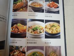 -湘桂人酒楼(西便门店)