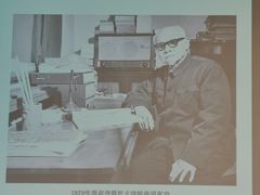 -国家图书馆·古籍馆