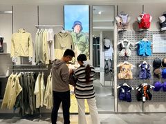 -砂之船奥莱(南京江宁店)
