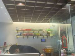 -戏作寿司(观音桥店)