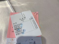 -明珠海港大酒店