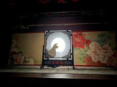 -盖碗儿梨园·变脸吐火·川剧(天府广场店)