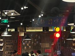 -萍姐火锅·公路夜市(打浦桥日月光店)