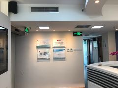 -精德口腔·种植修复·儿牙中心(财富中心店)