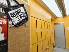 -超级猩猩健身·团课(太阳宫凯德MALL店)