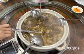 Ecological Water Fish