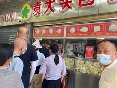 -袁大头包子(光华路店)