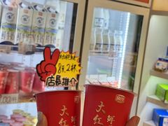 -越秀公园(地铁站)