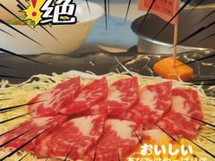 -德米火锅(深圳湾1号旗舰店)