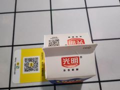 -蛙一刀·麻椒鱼火锅(金仙桥店)