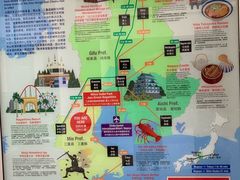 -三井奥特莱斯购物城(爵士之梦长岛店)