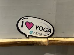 -卡莫瑜伽·普拉提